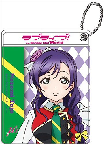Amazon.co.jp: ラブライブ! 東條希 カラーパスケースVer.4 : ホビー
